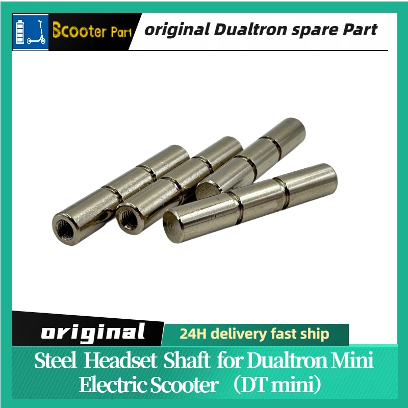 Cam Lock Nut - Оригинальный стальной шарнирный вал для электросамоката