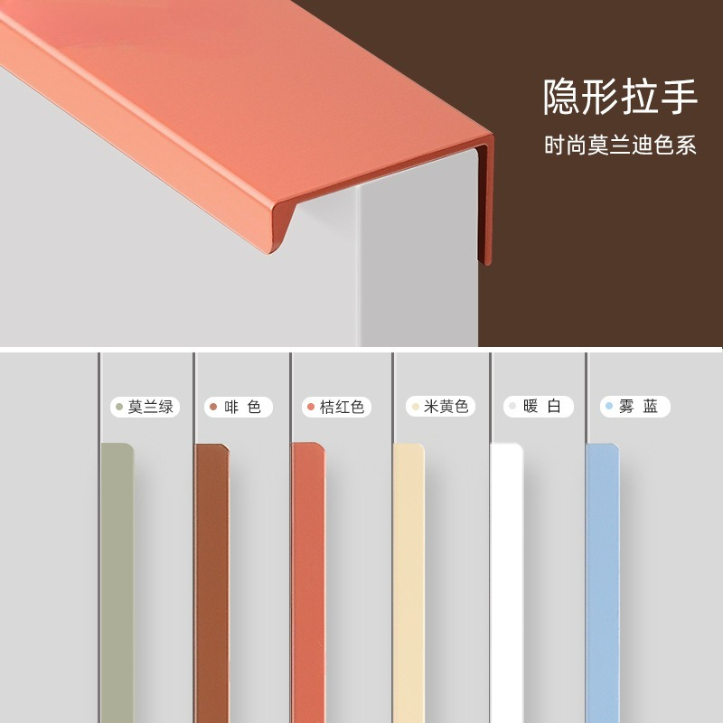 Цветные ручки шкафа, невидимые – обзор и цена Furniture Hardware China